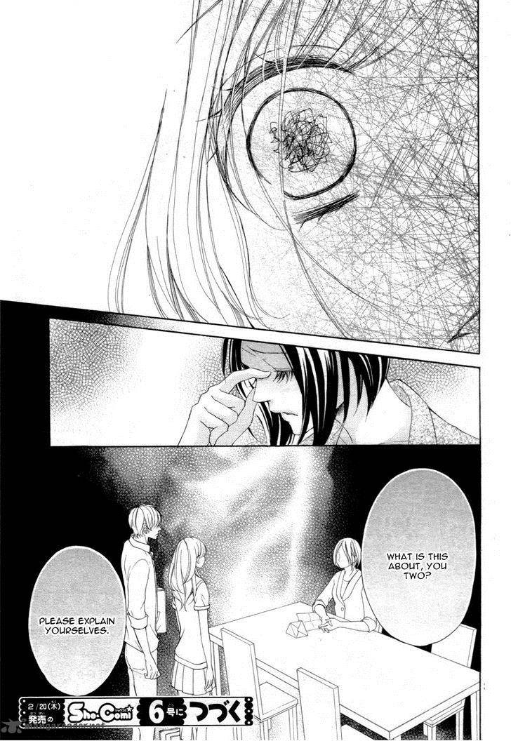 True Love Sugiyama Miwako Chapter 23 Page 34