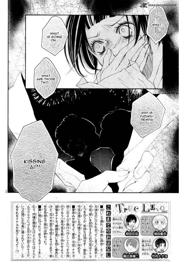 True Love Sugiyama Miwako Chapter 23 Page 5