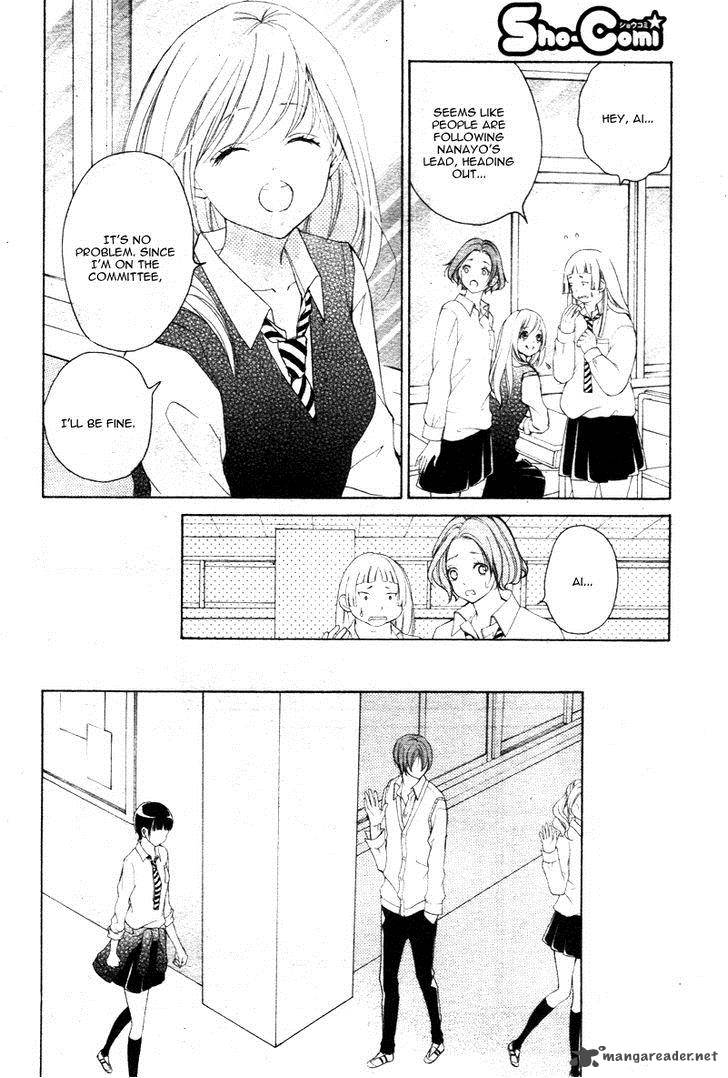 True Love Sugiyama Miwako Chapter 24 Page 25