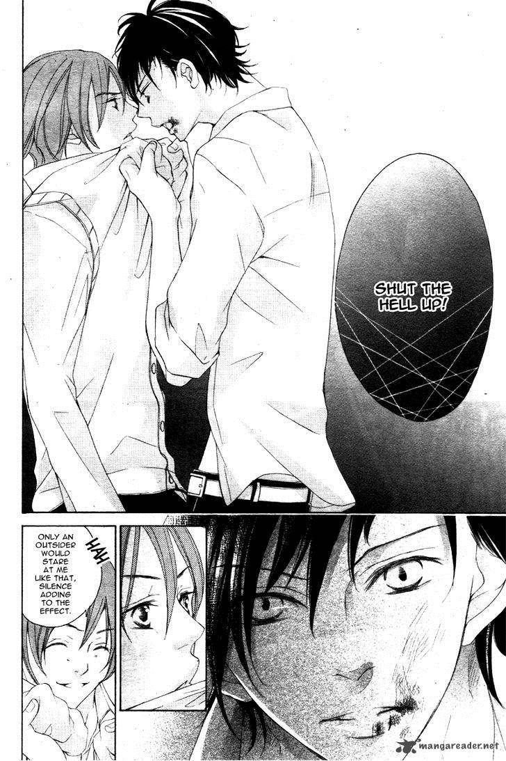 True Love Sugiyama Miwako Chapter 24 Page 35