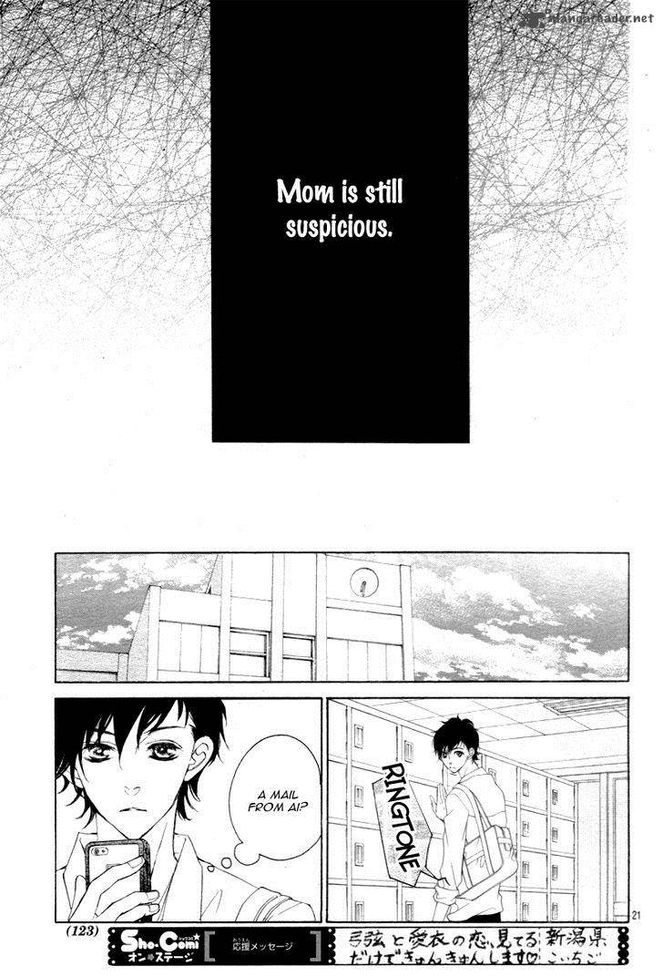 True Love Sugiyama Miwako Chapter 25 Page 24