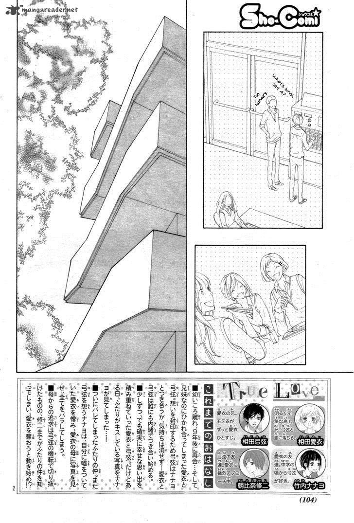 True Love Sugiyama Miwako Chapter 25 Page 5