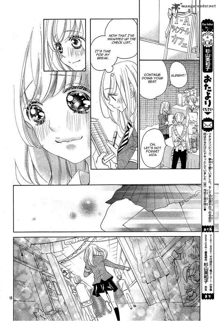 True Love Sugiyama Miwako Chapter 26 Page 20