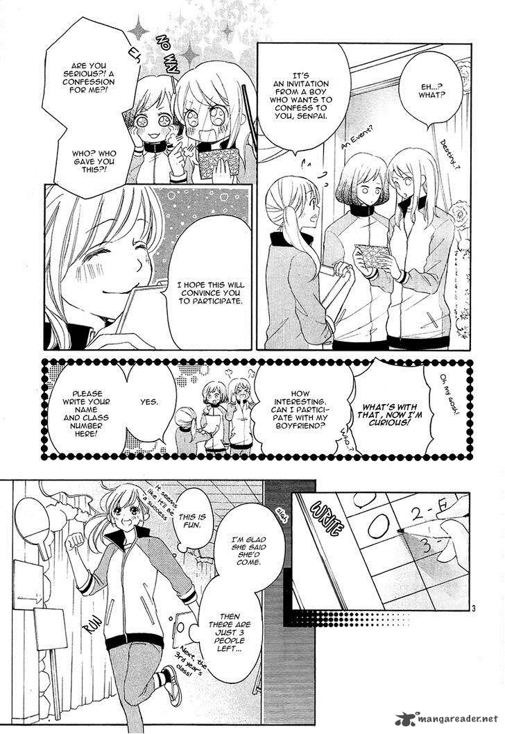 True Love Sugiyama Miwako Chapter 26 Page 7