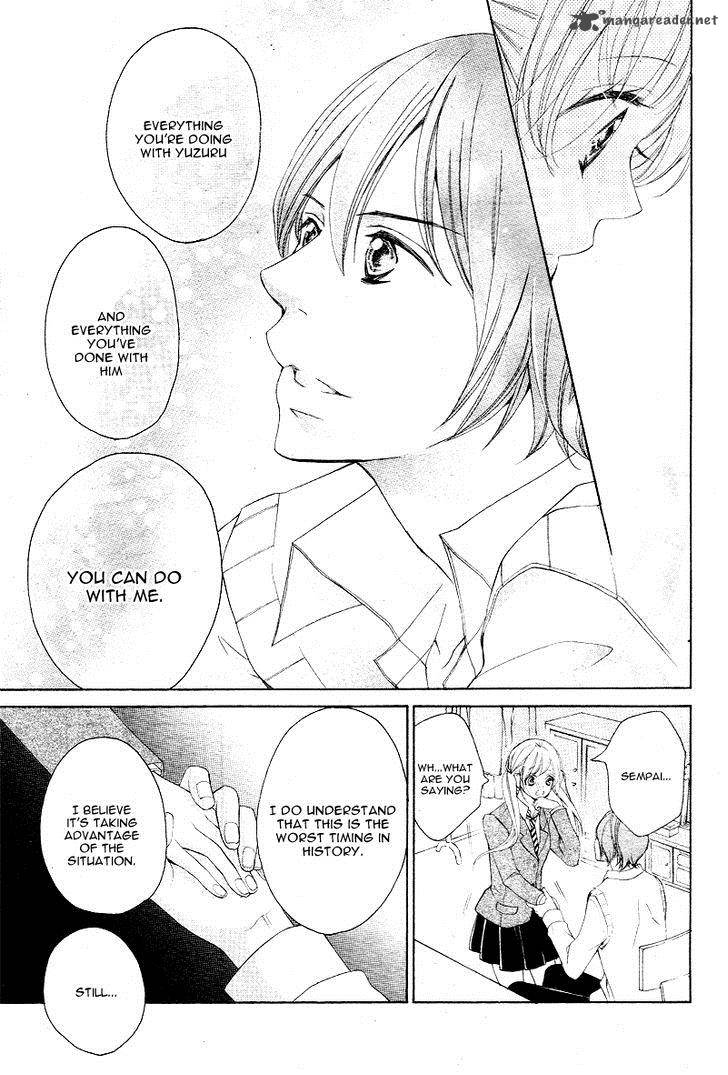 True Love Sugiyama Miwako Chapter 27 Page 20