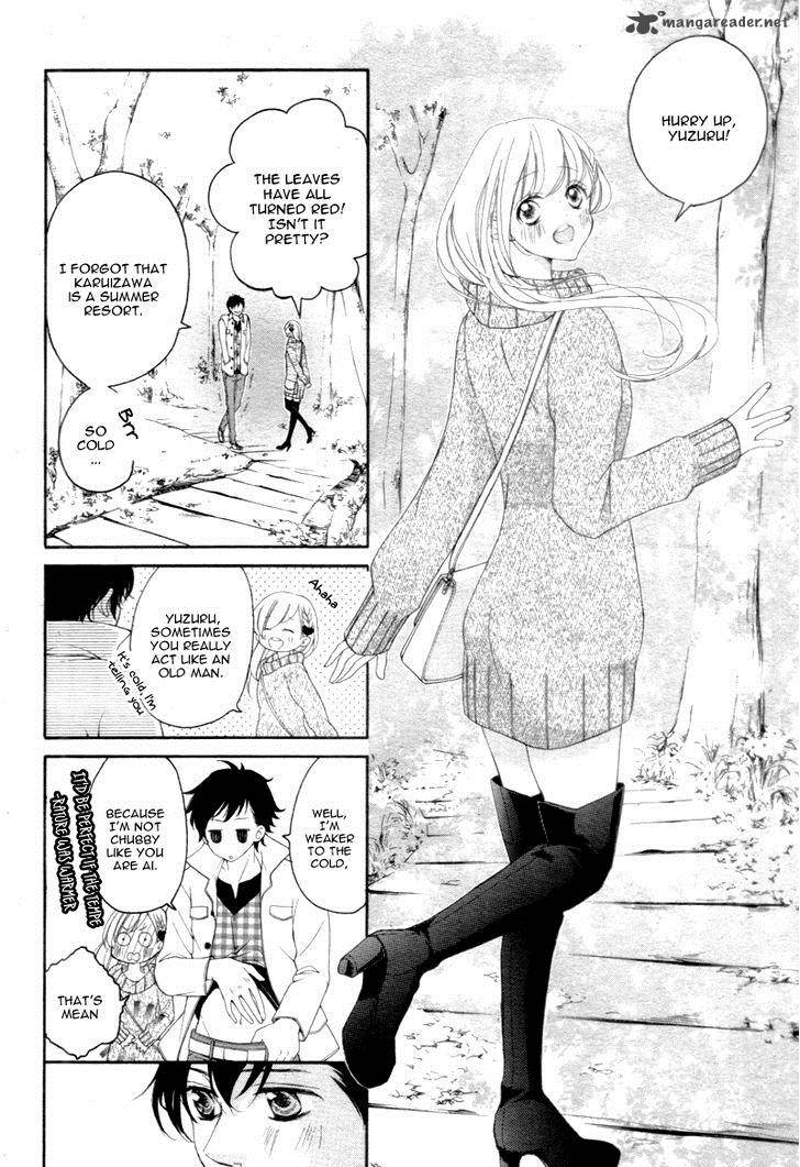 True Love Sugiyama Miwako Chapter 28 Page 17