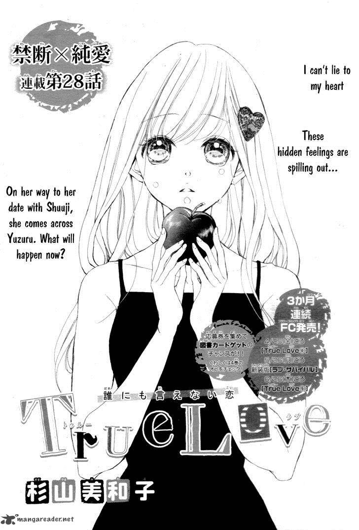 True Love Sugiyama Miwako Chapter 28 Page 4