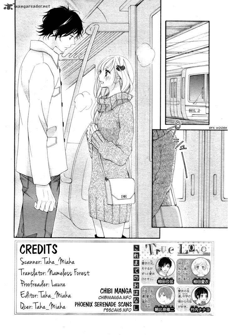 True Love Sugiyama Miwako Chapter 28 Page 5