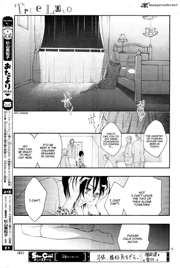 True Love Sugiyama Miwako Chapter 29 Page 18