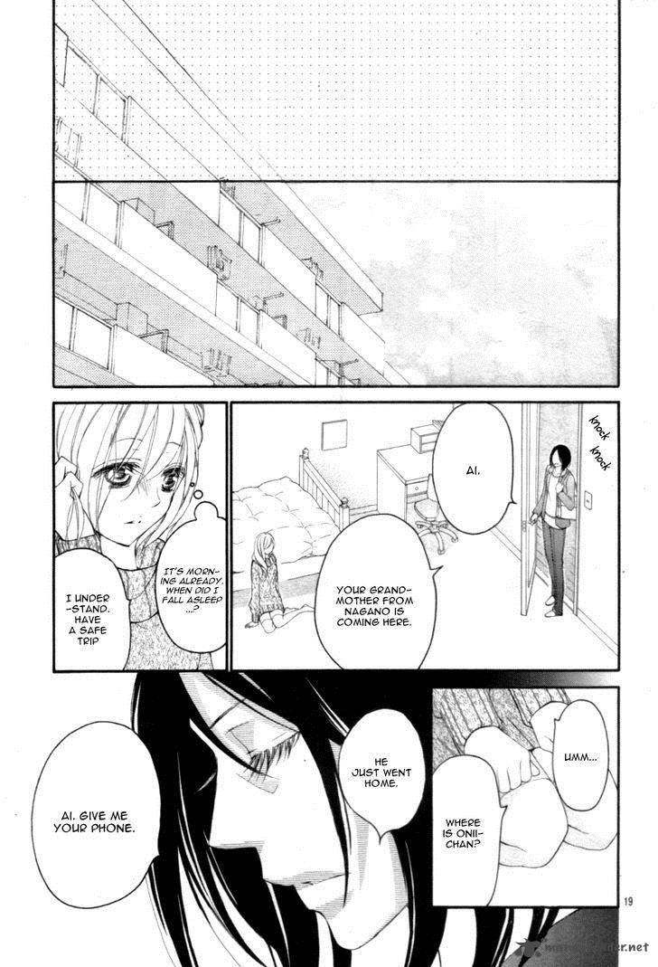 True Love Sugiyama Miwako Chapter 29 Page 22