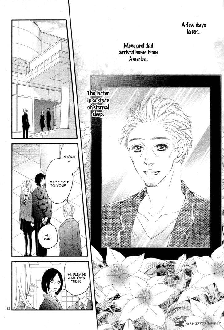 True Love Sugiyama Miwako Chapter 29 Page 25