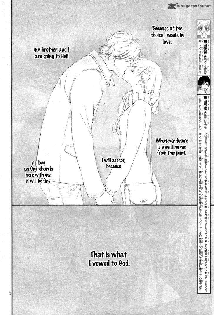 True Love Sugiyama Miwako Chapter 29 Page 5