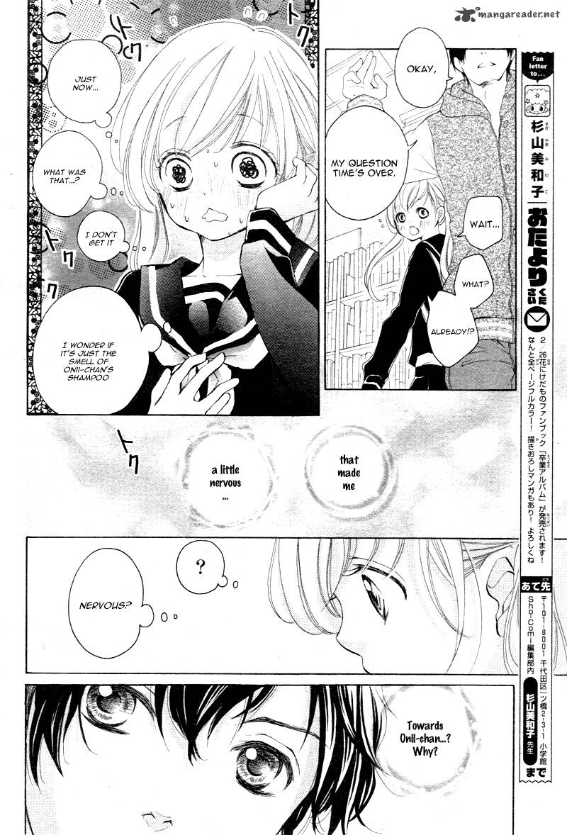 True Love Sugiyama Miwako Chapter 3 Page 12