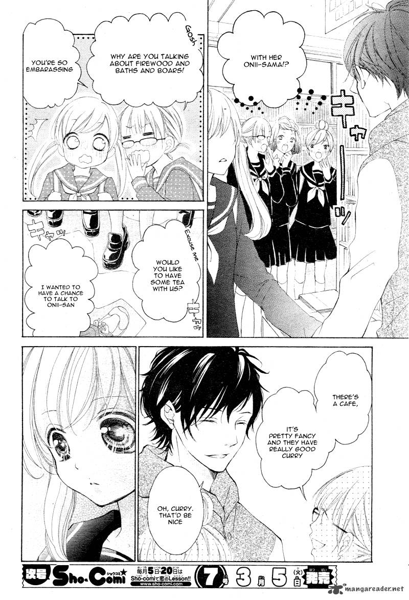 True Love Sugiyama Miwako Chapter 3 Page 16