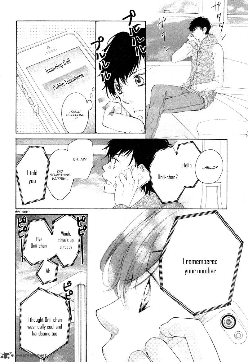 True Love Sugiyama Miwako Chapter 3 Page 32