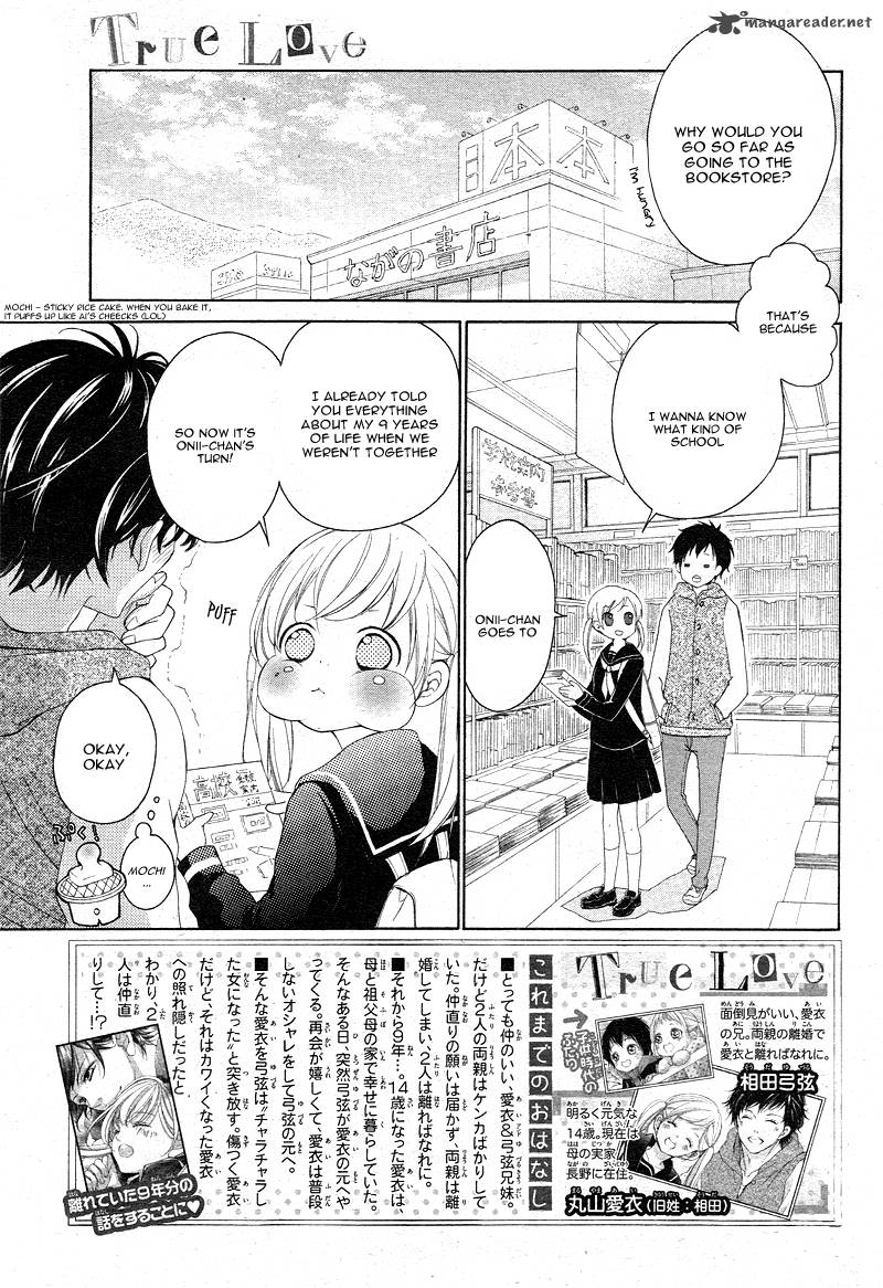 True Love Sugiyama Miwako Chapter 3 Page 5