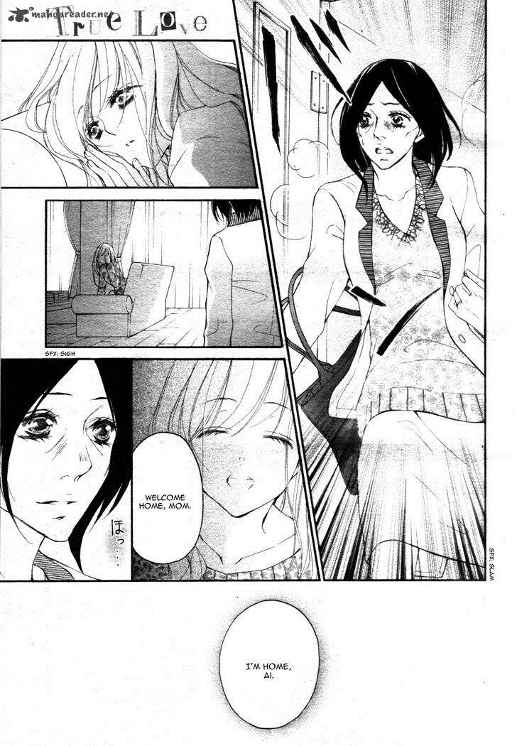 True Love Sugiyama Miwako Chapter 30 Page 17