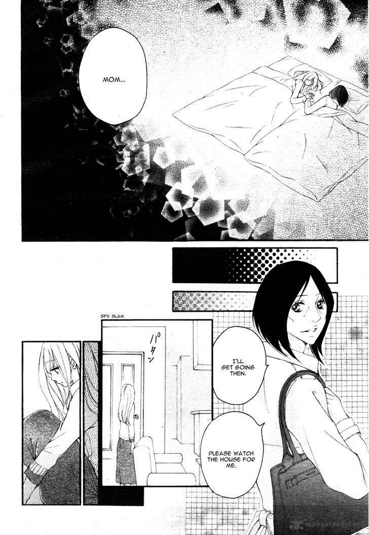 True Love Sugiyama Miwako Chapter 30 Page 22