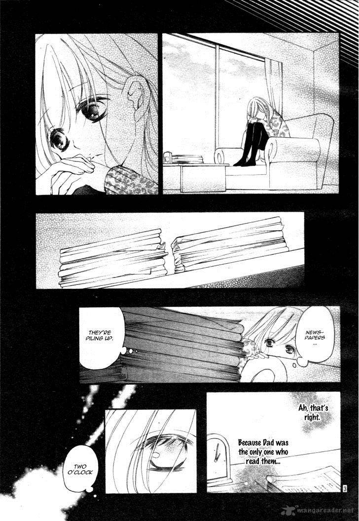 True Love Sugiyama Miwako Chapter 30 Page 7