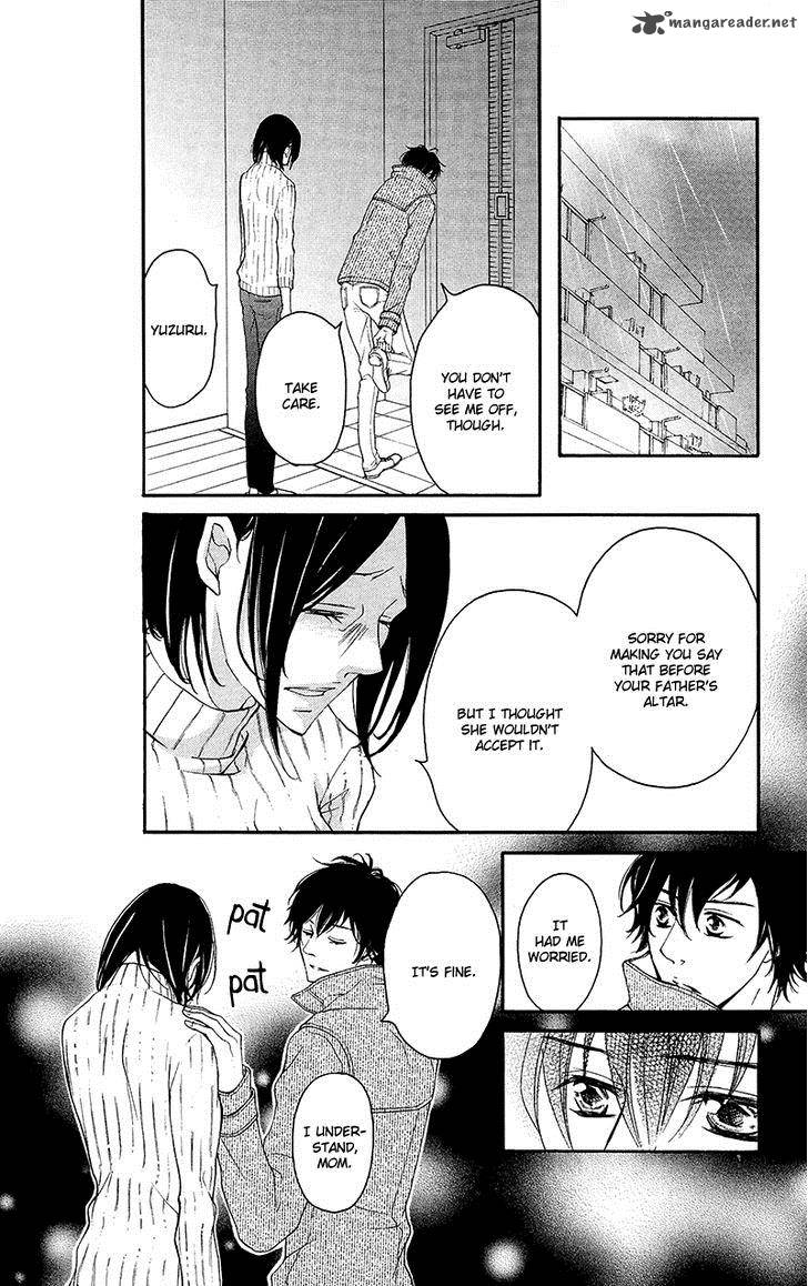 True Love Sugiyama Miwako Chapter 31 Page 24