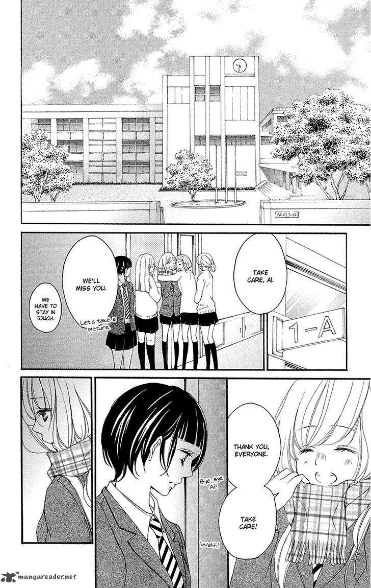 True Love Sugiyama Miwako Chapter 31 Page 28