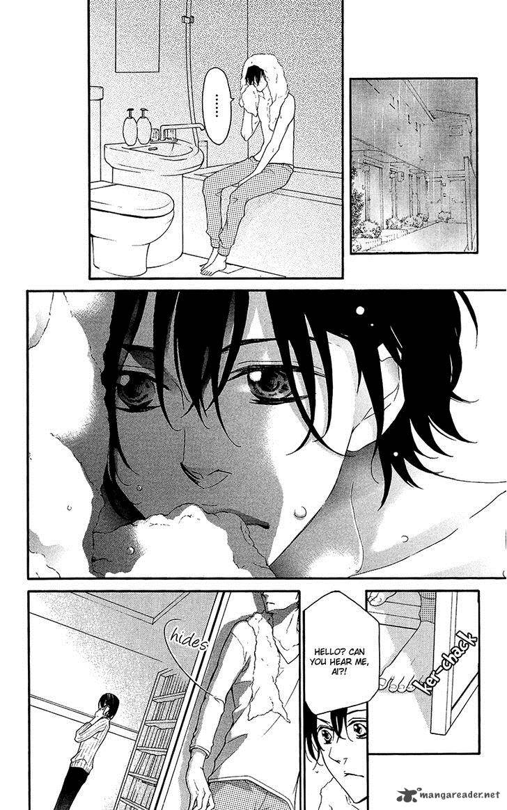 True Love Sugiyama Miwako Chapter 31 Page 7