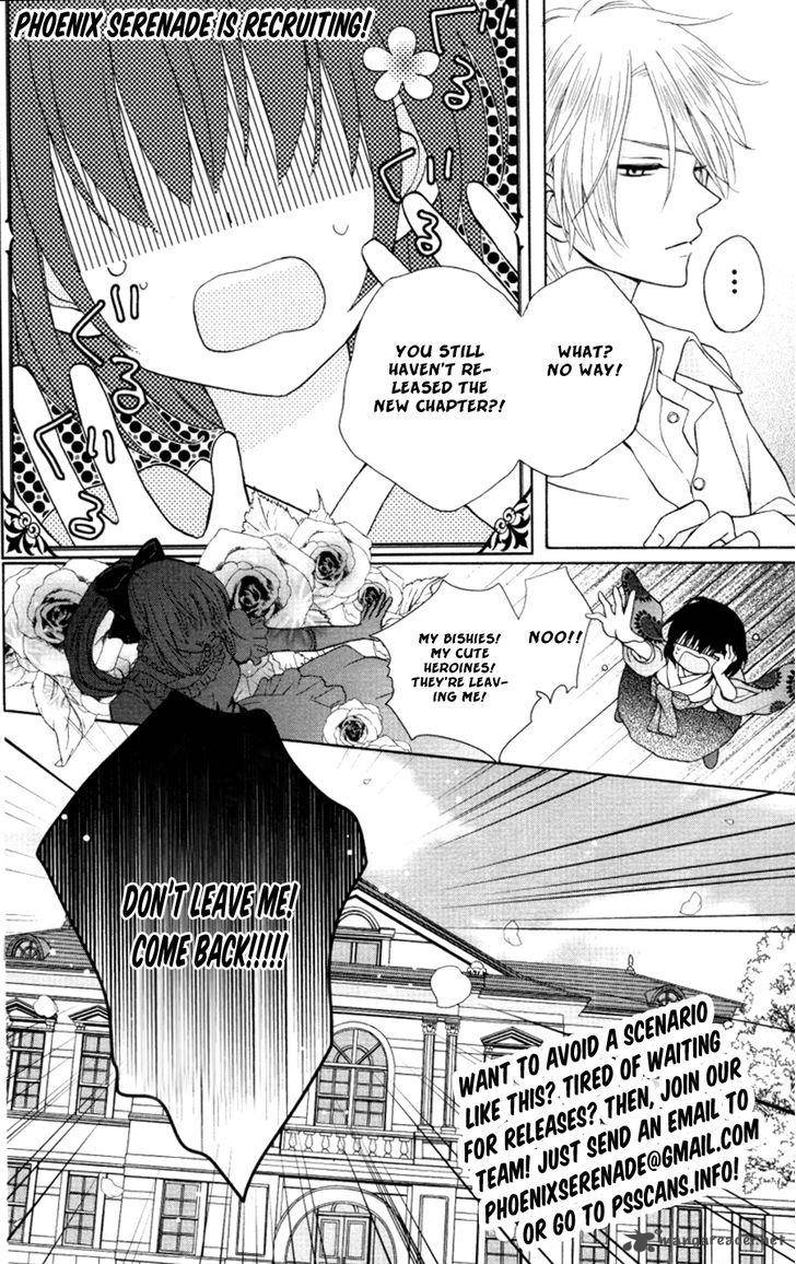 True Love Sugiyama Miwako Chapter 32 Page 2