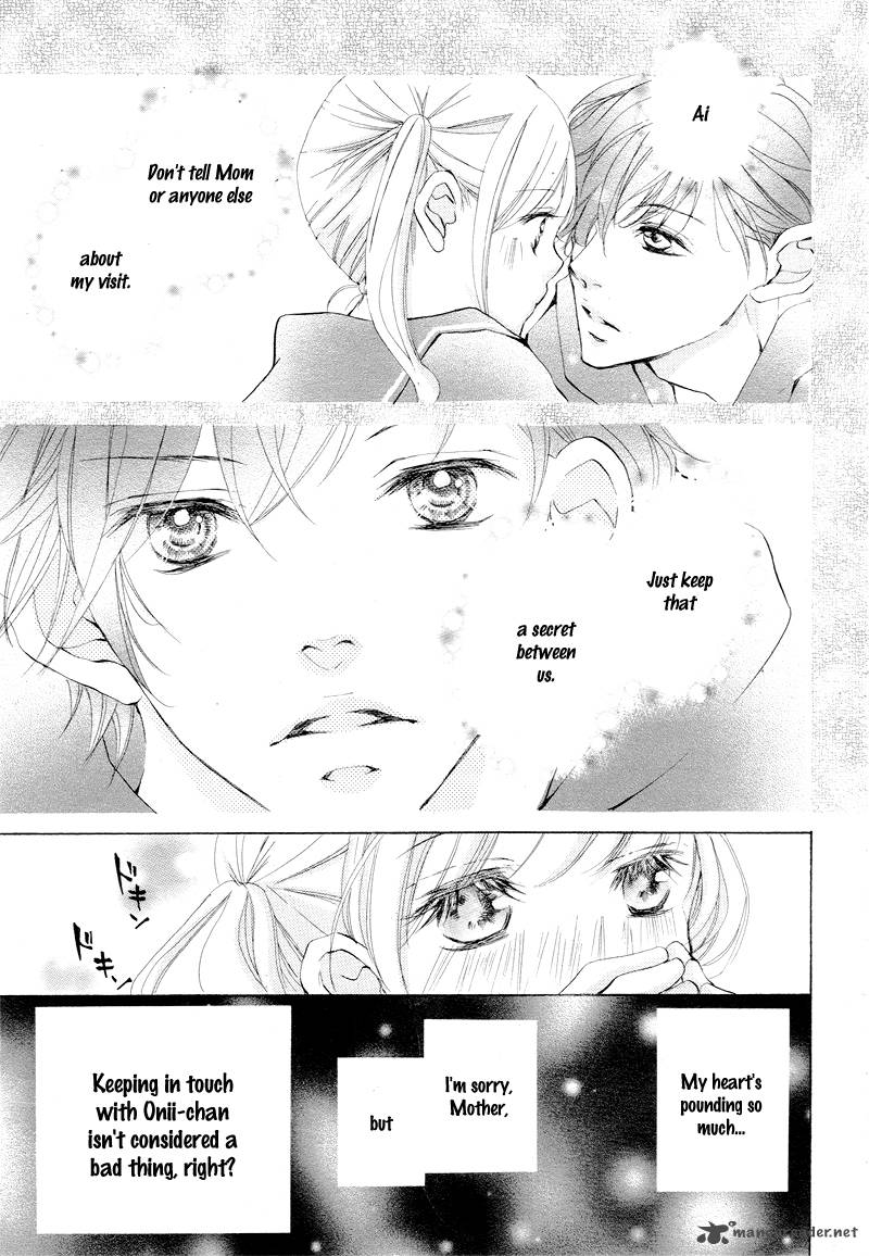 True Love Sugiyama Miwako Chapter 4 Page 12