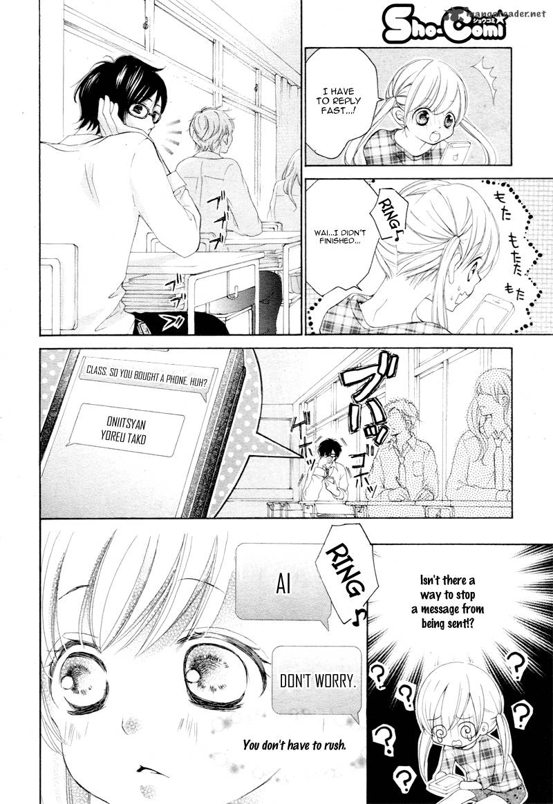 True Love Sugiyama Miwako Chapter 4 Page 19
