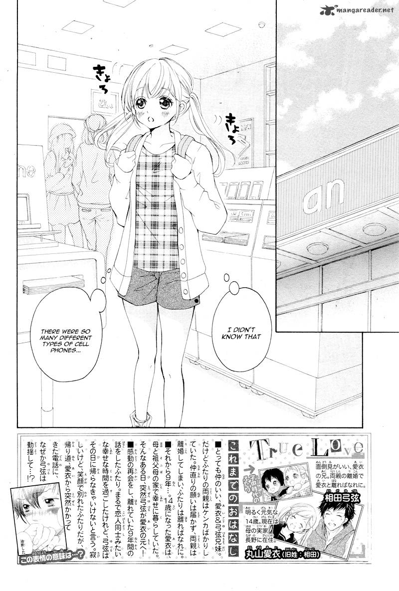 True Love Sugiyama Miwako Chapter 4 Page 5