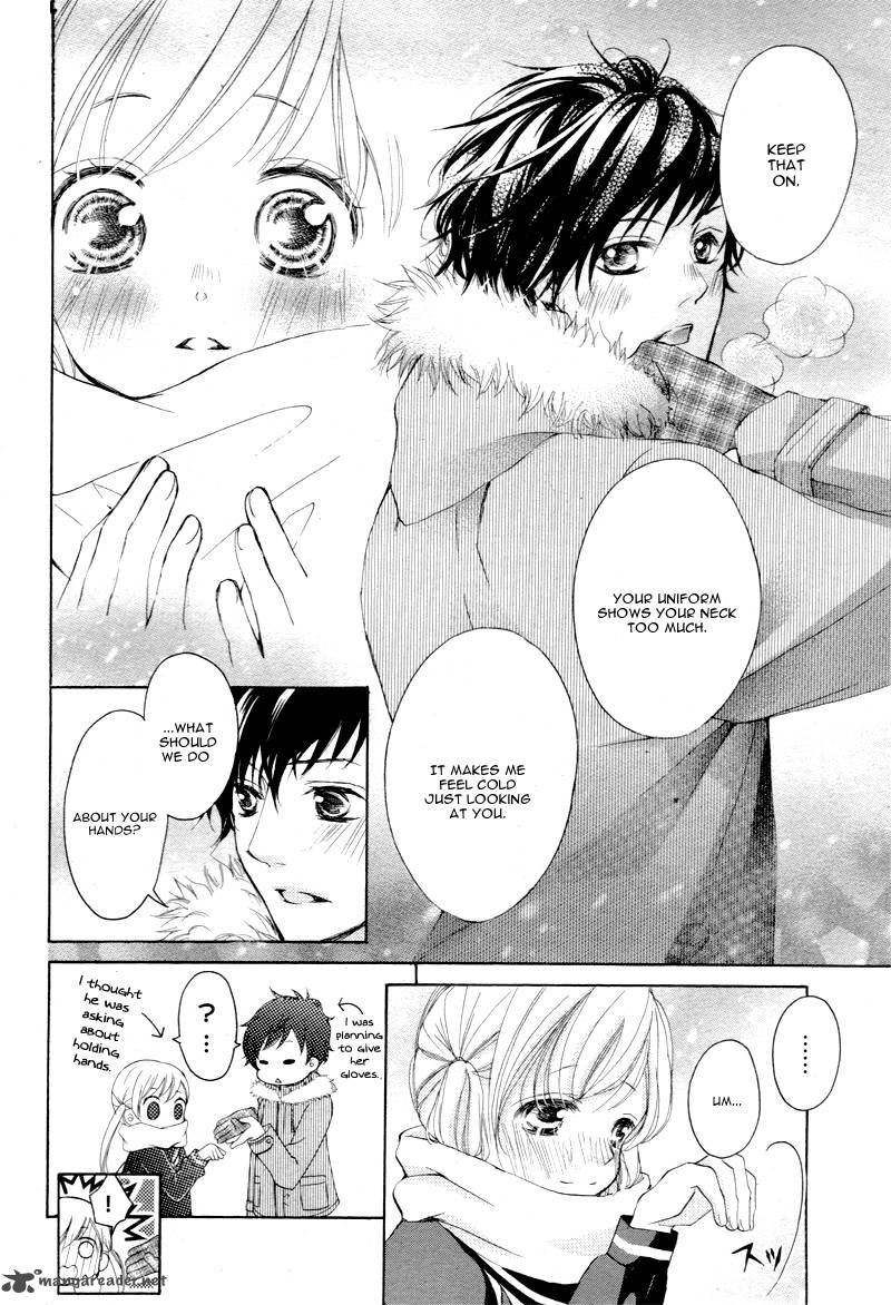 True Love Sugiyama Miwako Chapter 5 Page 17
