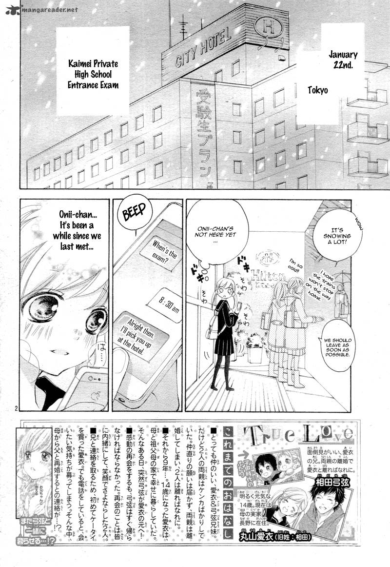 True Love Sugiyama Miwako Chapter 5 Page 5