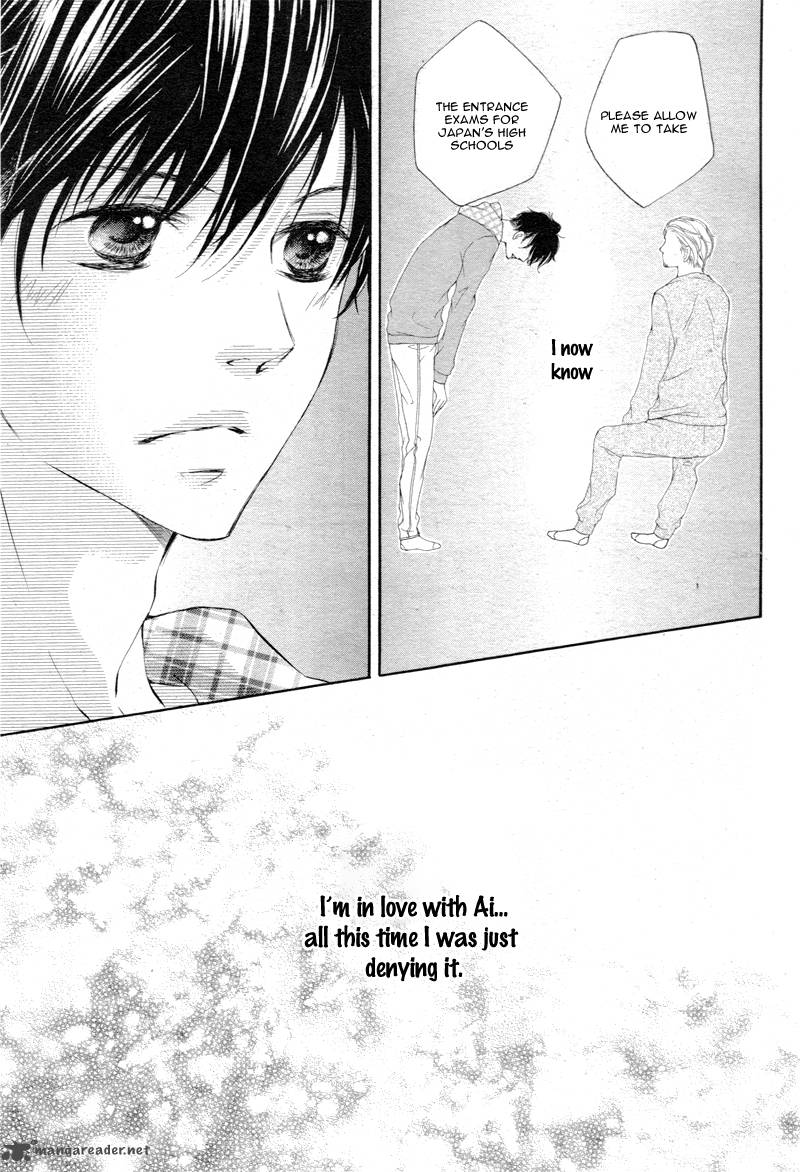 True Love Sugiyama Miwako Chapter 6 Page 16