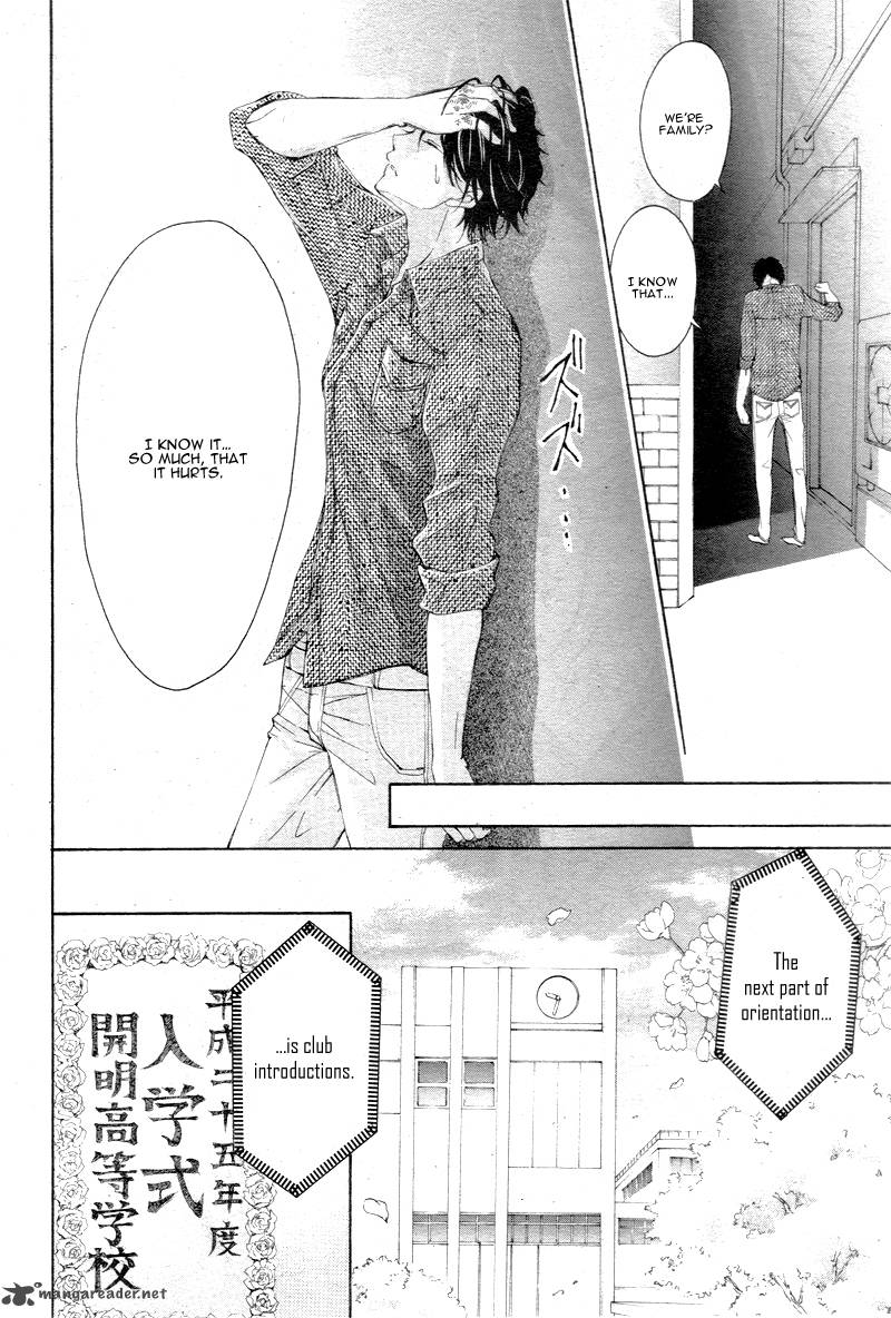 True Love Sugiyama Miwako Chapter 7 Page 15