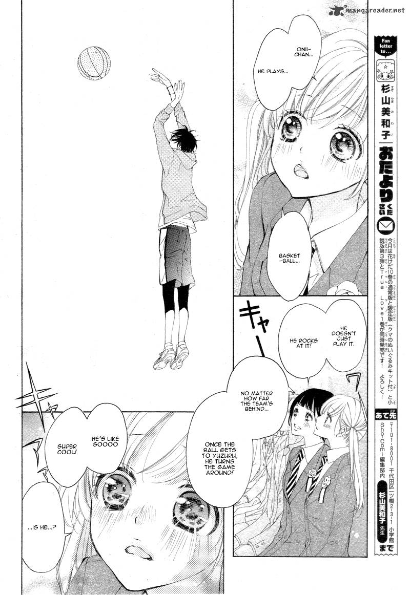 True Love Sugiyama Miwako Chapter 7 Page 27