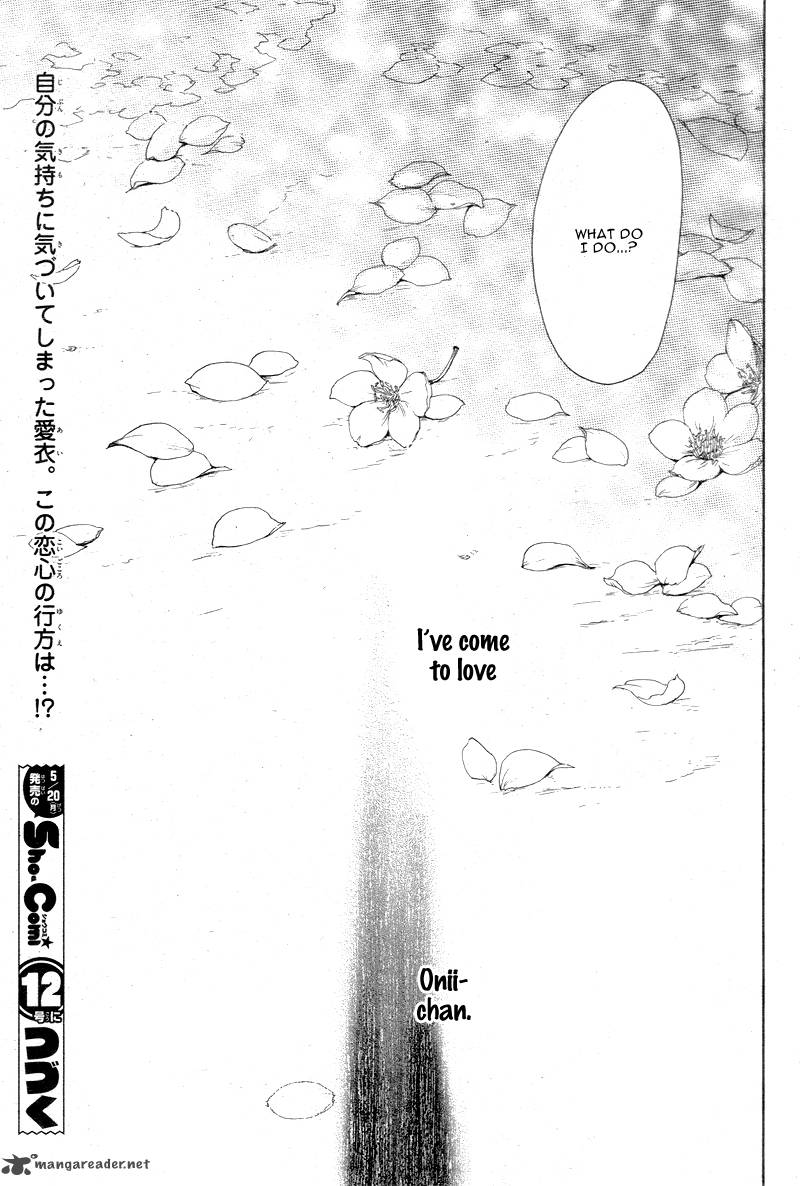 True Love Sugiyama Miwako Chapter 7 Page 32