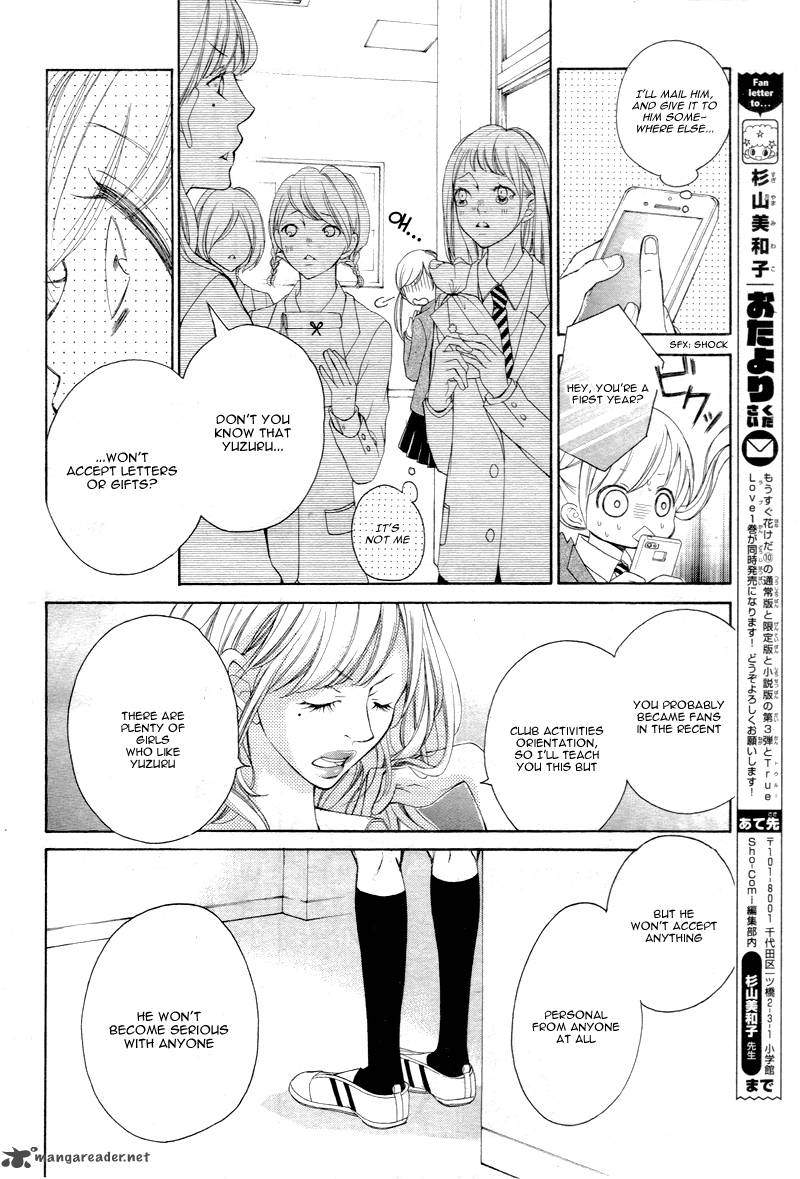 True Love Sugiyama Miwako Chapter 8 Page 12