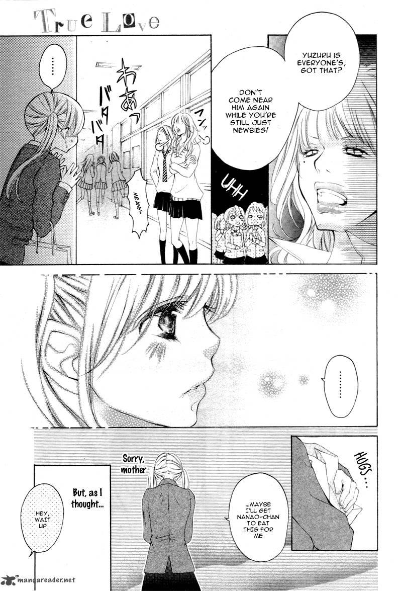 True Love Sugiyama Miwako Chapter 8 Page 13