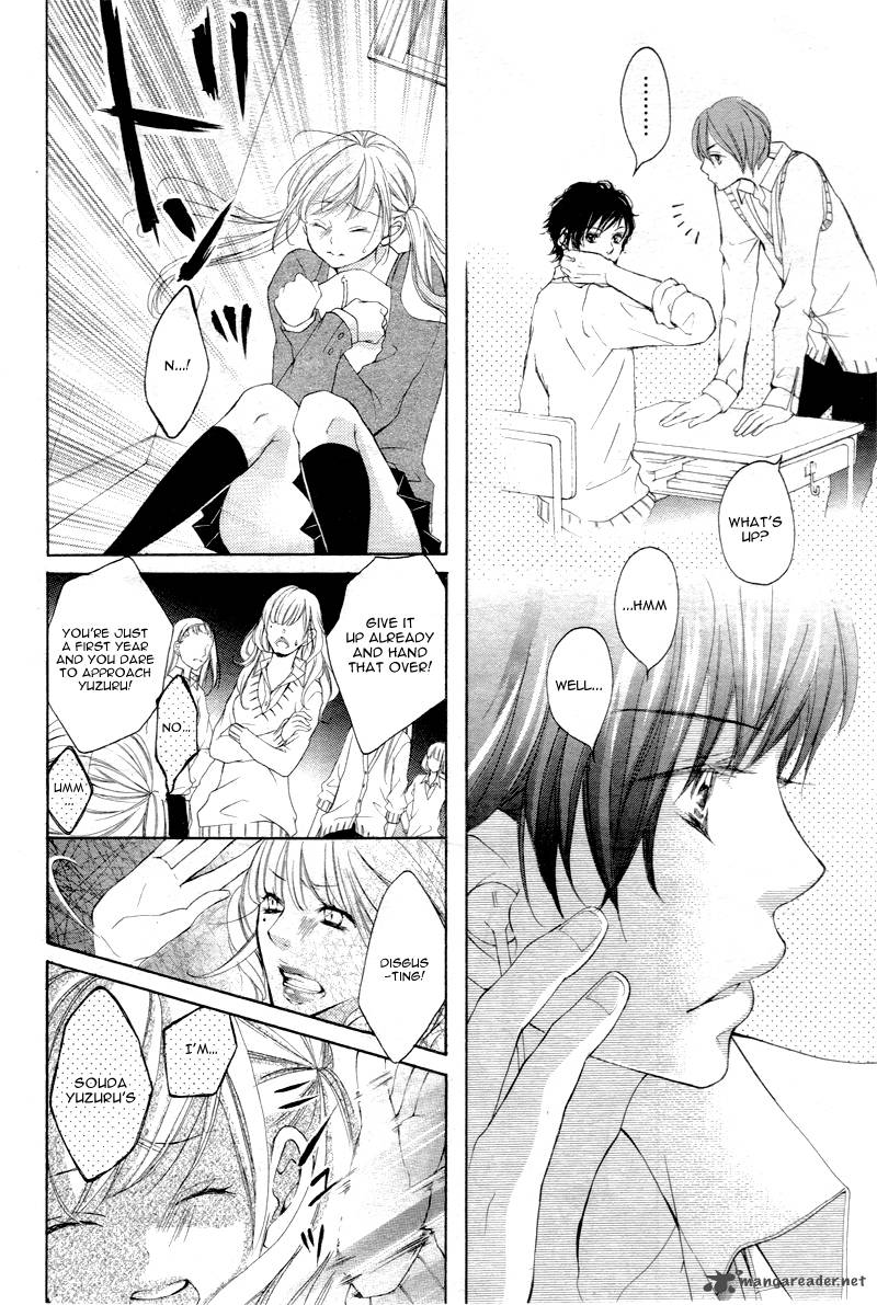 True Love Sugiyama Miwako Chapter 8 Page 16
