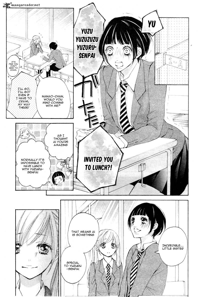 True Love Sugiyama Miwako Chapter 8 Page 25