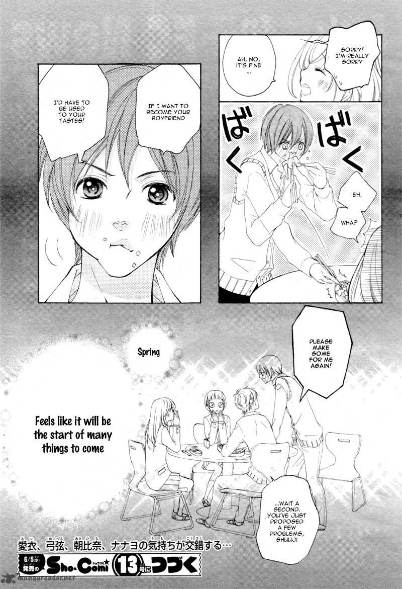 True Love Sugiyama Miwako Chapter 8 Page 33