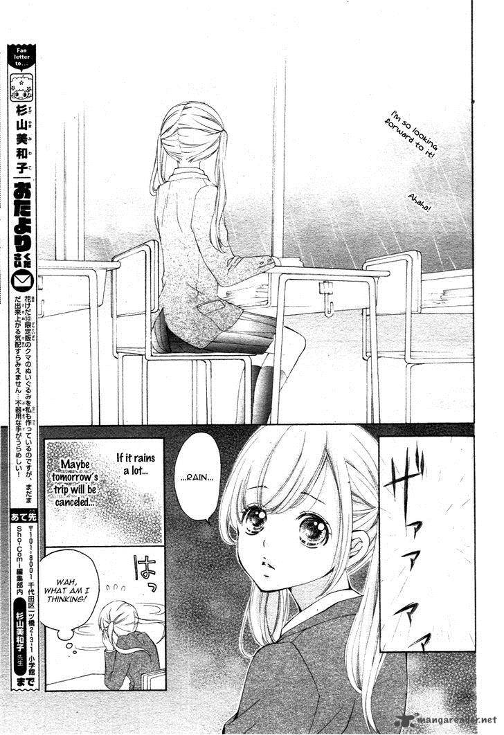 True Love Sugiyama Miwako Chapter 9 Page 21