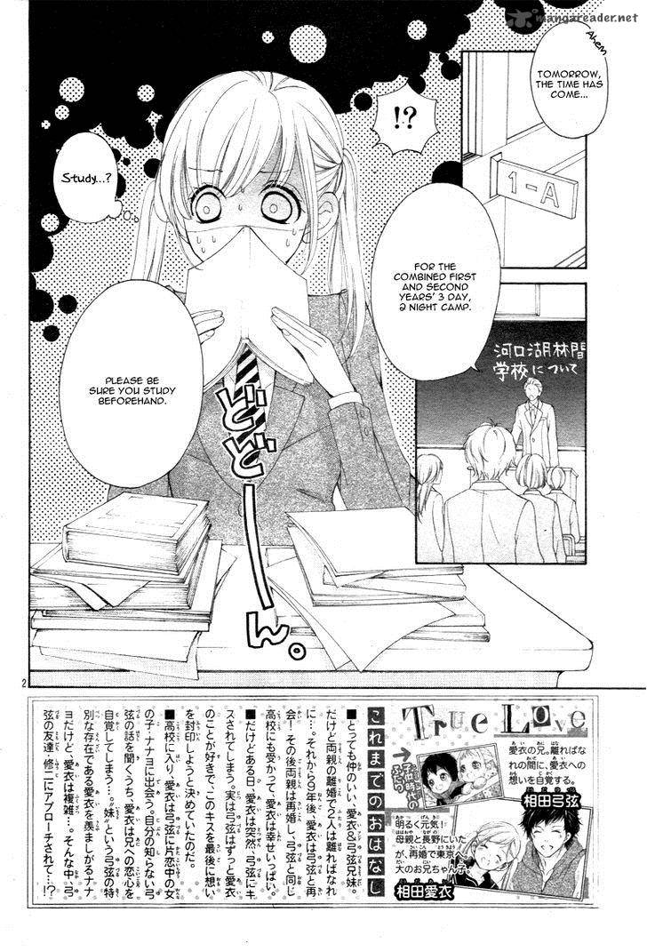 True Love Sugiyama Miwako Chapter 9 Page 6