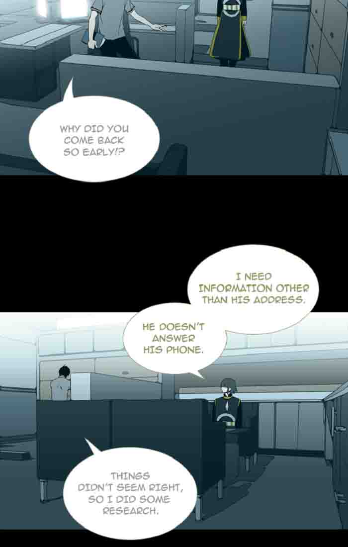 Trump Another Space Continuum Chapter 106 Page 7