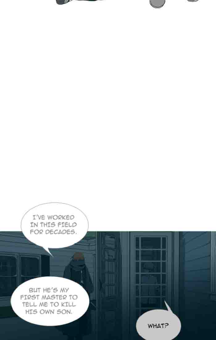 Trump Another Space Continuum Chapter 109 Page 3