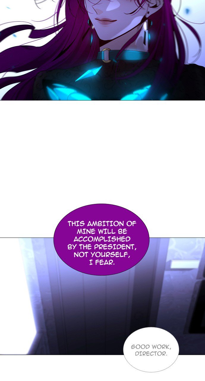 Trump Another Space Continuum Chapter 241 Page 15