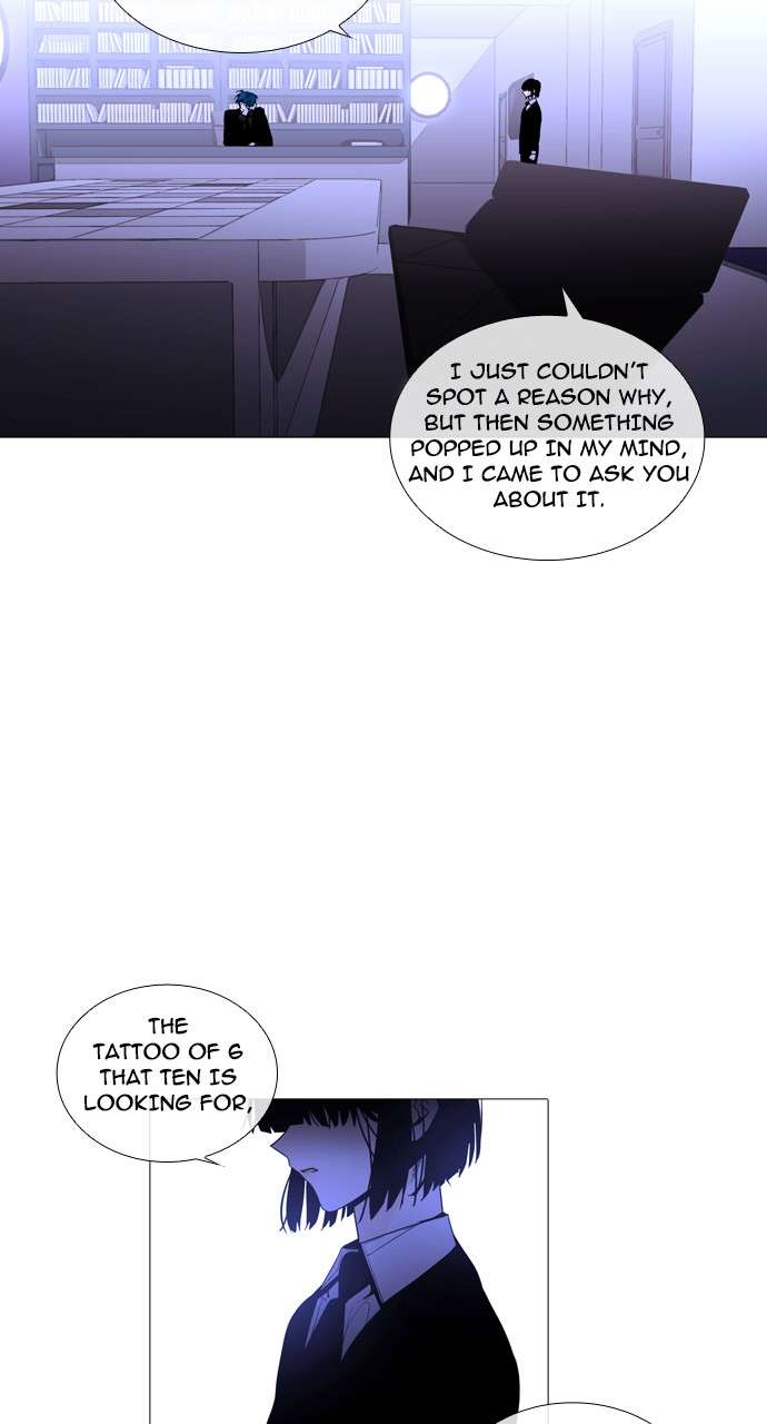 Trump Another Space Continuum Chapter 248 Page 4