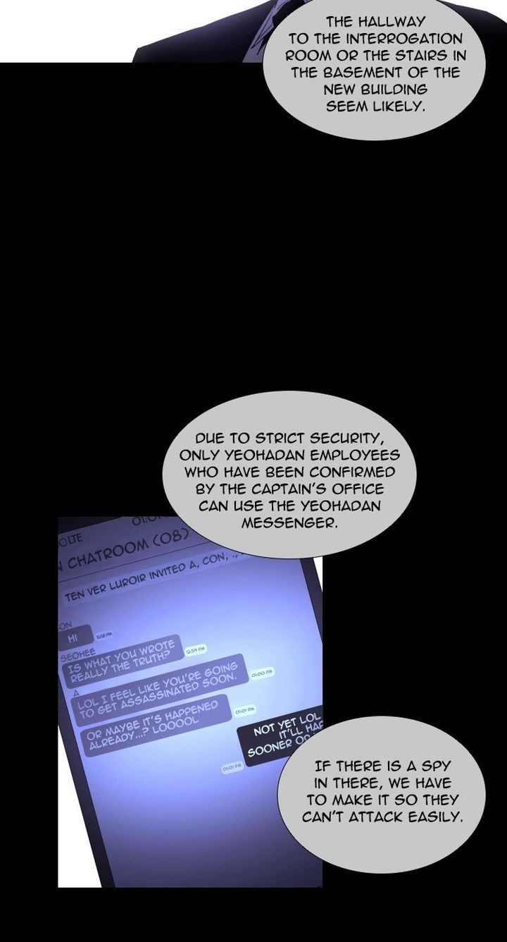 Trump Another Space Continuum Chapter 270 Page 20