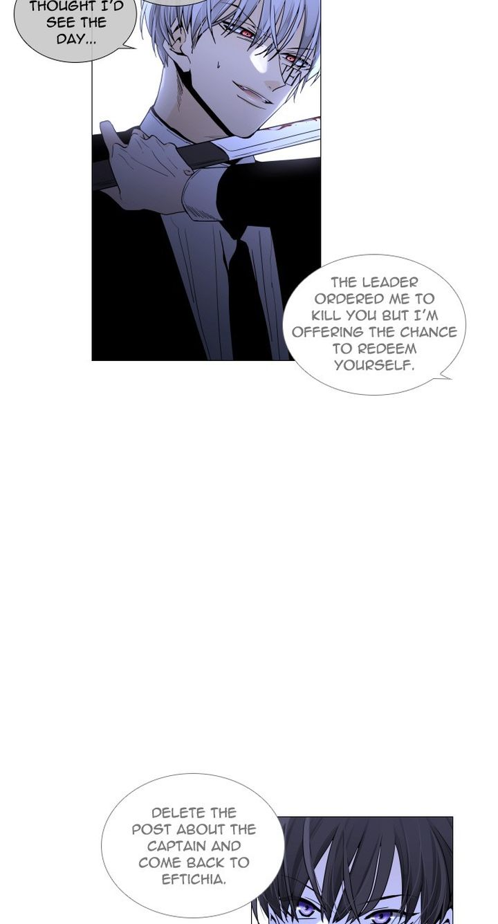 Trump Another Space Continuum Chapter 270 Page 7