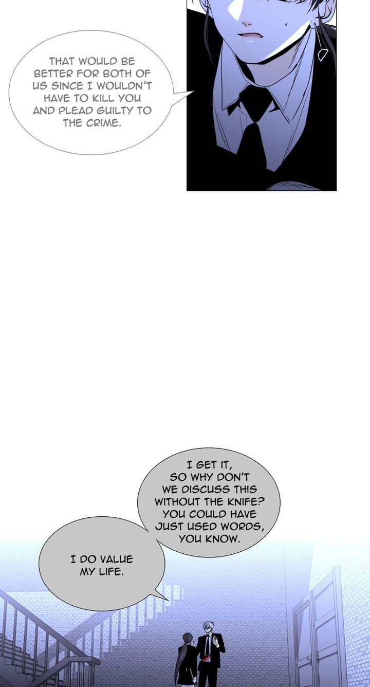 Trump Another Space Continuum Chapter 270 Page 8